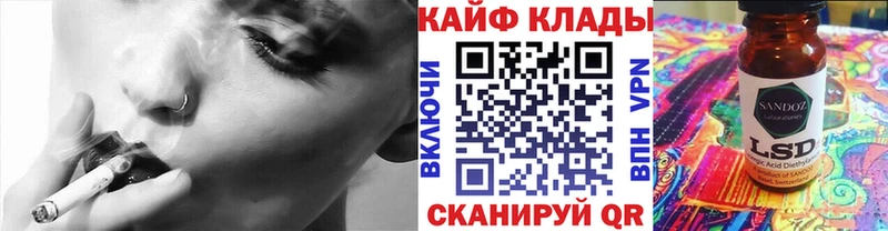 Наркота Ростов Марихуана мега зеркало Меф мяу мяу