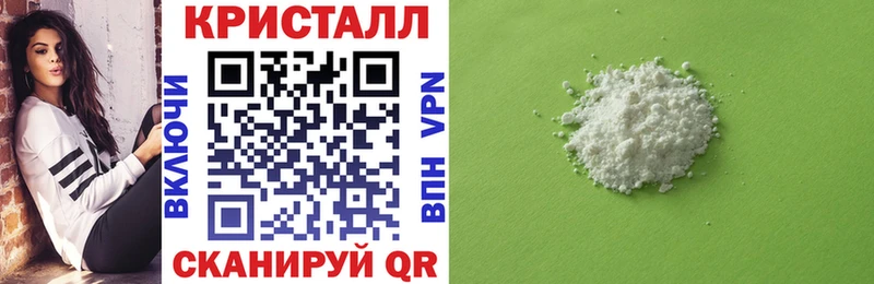 АМФЕТАМИН VHQ  как найти закладки  Ростов 