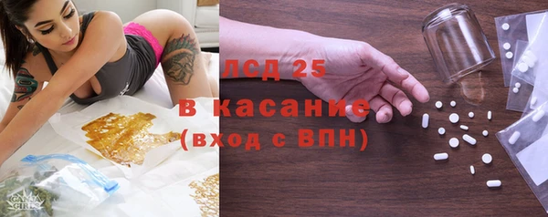 jwh Аркадак