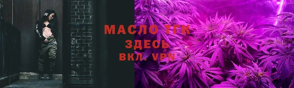 jwh Аркадак