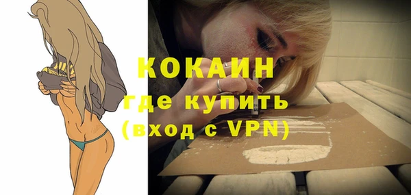 jwh Аркадак