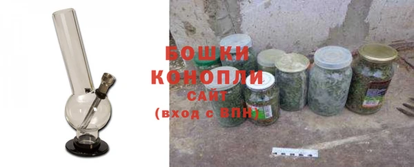 jwh Аркадак