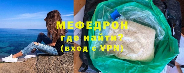 дмт Навашино
