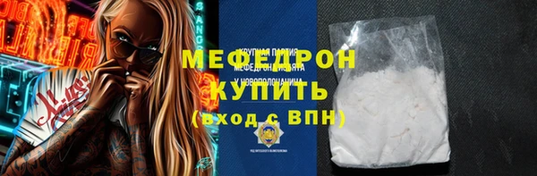 jwh Аркадак
