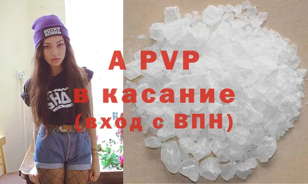 jwh Аркадак