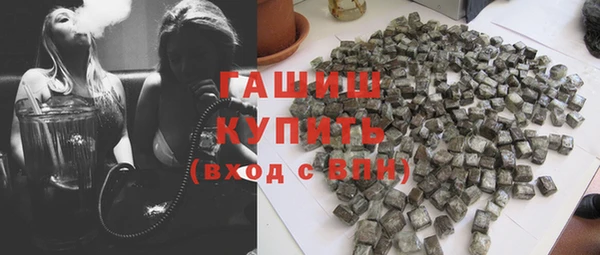 jwh Аркадак