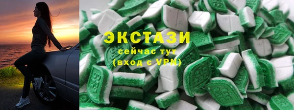 jwh Аркадак