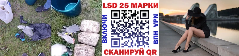 где купить наркоту  Ростов  Лсд 25 экстази кислота 
