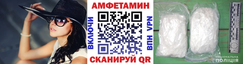Метамфетамин Декстрометамфетамин 99.9%  сколько стоит  нарко площадка клад  Ростов  гидра ССЫЛКА 