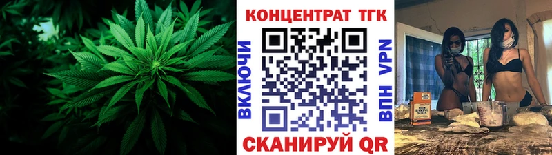 Дистиллят ТГК вейп с тгк  Ростов 