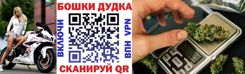 blacksprut ТОР Ростов Конопля MAZAR
